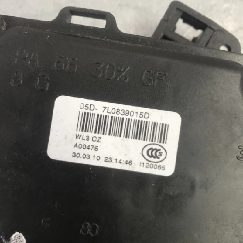 Iala broasca usa stanga spate / Skoda Octavia 2 1Z 2010 / Caroserie, oglinzi si faruri