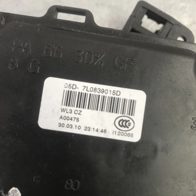 Iala broasca usa stanga spate / Skoda Octavia 2 1Z 2010 / Caroserie, oglinzi si faruri