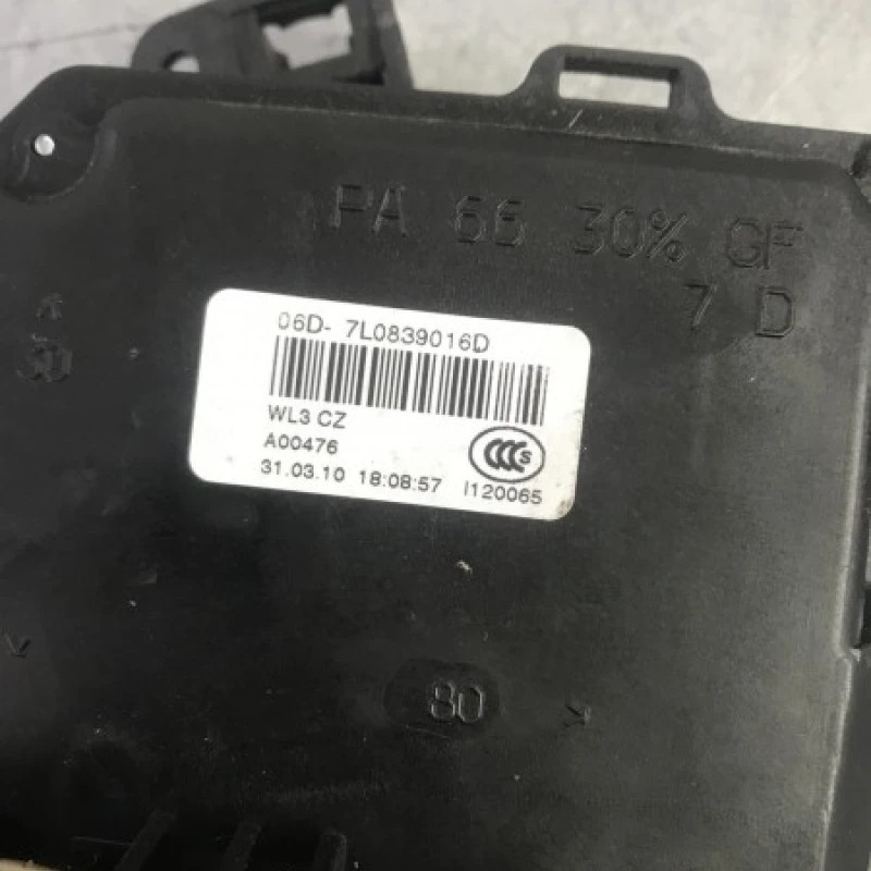 Iala broasca usa dreapta spate / Skoda Octavia 2 1Z 2010 / Caroserie, oglinzi si faruri