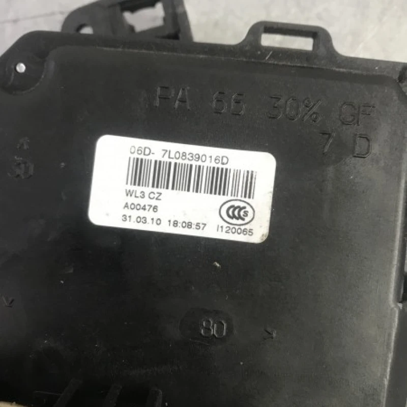Iala broasca usa dreapta spate / Skoda Octavia 2 1Z 2010 / Caroserie, oglinzi si faruri