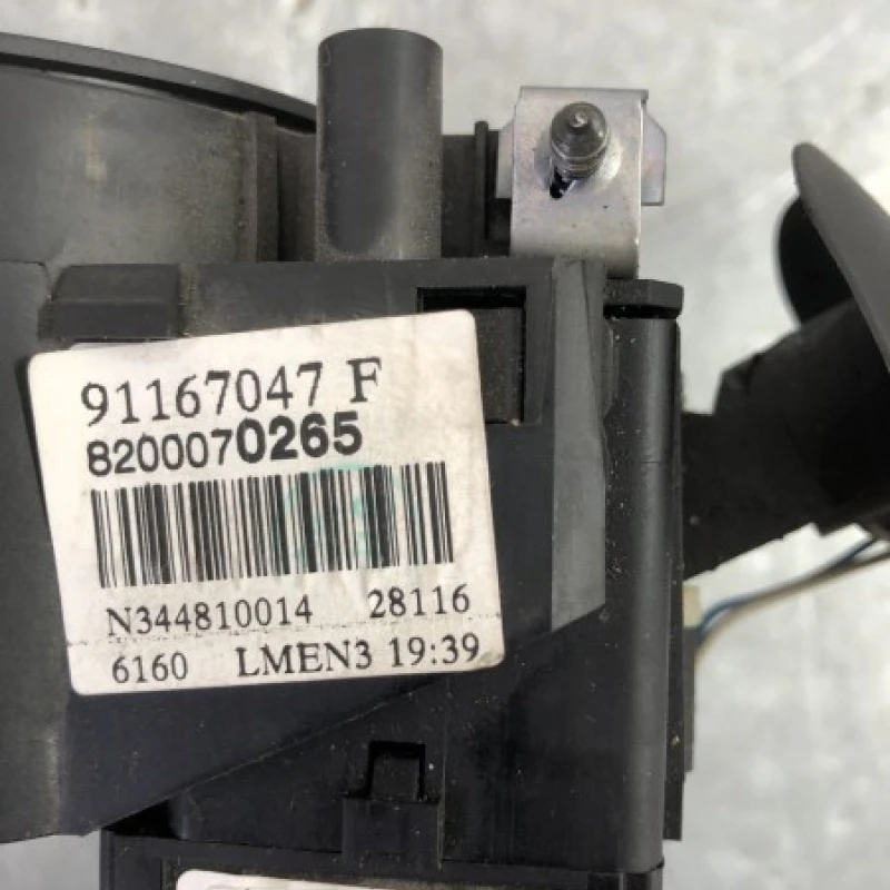 Spira volan cu manete / Nissan   2007 / Audio si electronice
