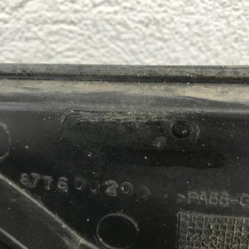 Electroventilator / Opel Corsa D 2013 / Motor, racire si evacuare