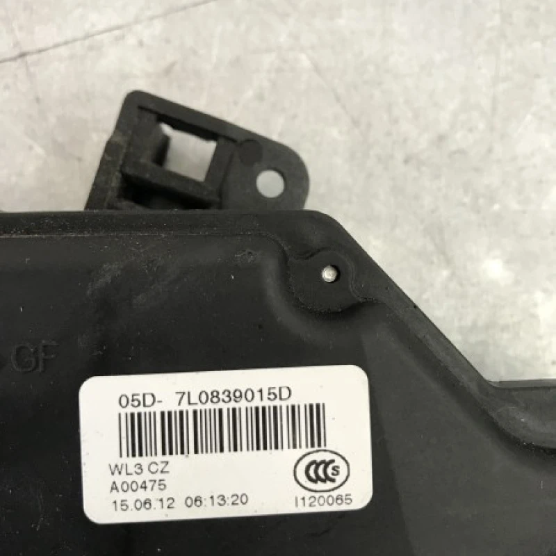 Iala broasca usa stanga spate / Skoda Octavia 2 1Z 2013 / Caroserie, oglinzi si faruri