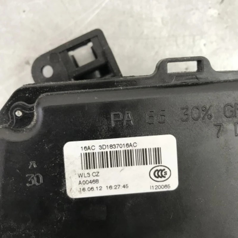 Iala broasca usa dreapta fata / Skoda Octavia 2 1Z 2013 / Caroserie, oglinzi si faruri