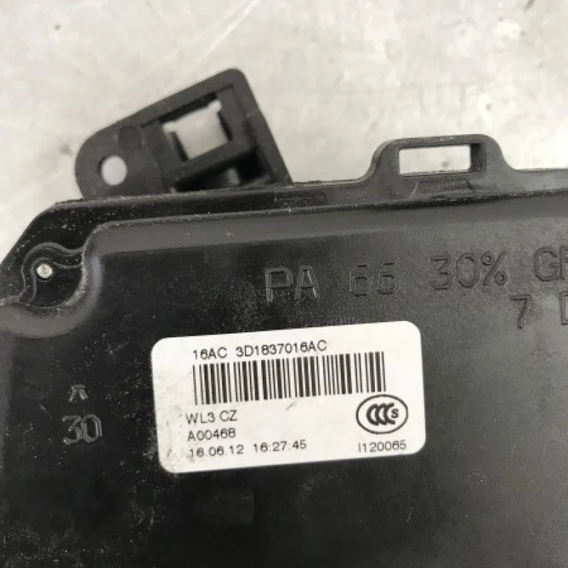 Iala broasca usa dreapta fata / Skoda Octavia 2 1Z 2013 / Caroserie, oglinzi si faruri