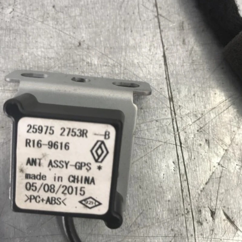 Blocator volan / Dacia Sandero Stepway 2016 / Audio si electronice