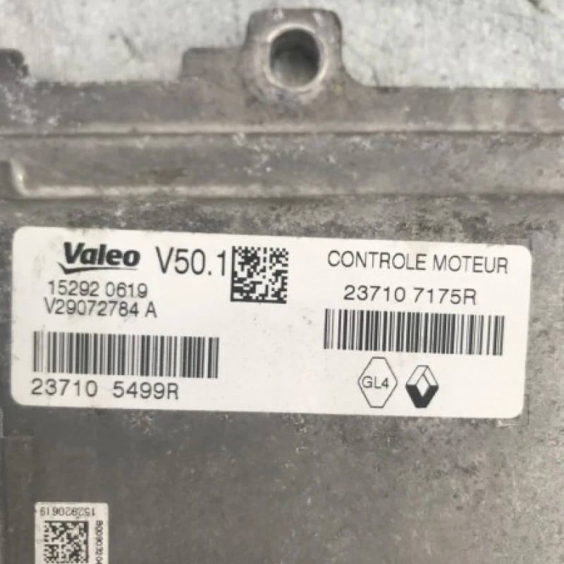 Calculator motor ecu / Dacia Sandero Stepway 2016 / Audio si electronice