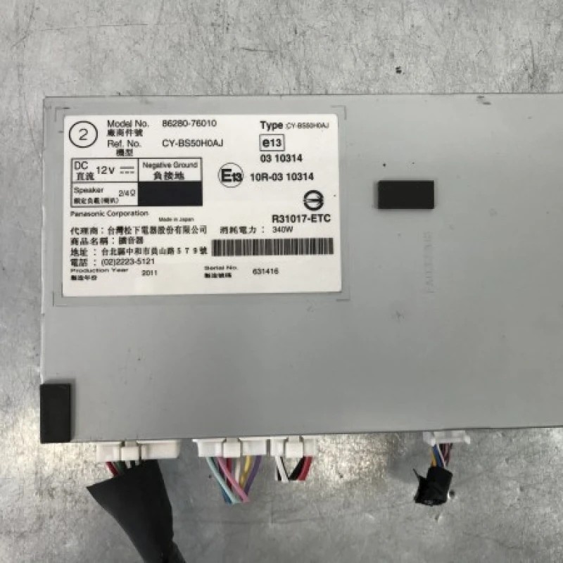 Amplificator audio / Lexus CT 200h CT 200h 2012 / Audio si electronice