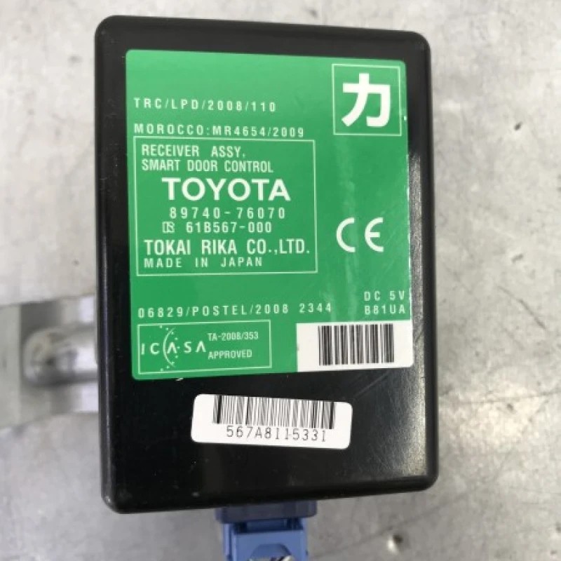 Modul inchidere centralizata / Lexus CT 200h CT 200h 2012 / Audio si electronice