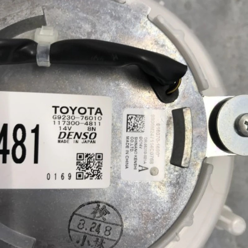 Ventilator baterii hybrid / Lexus CT 200h CT 200h 2012 / Climatizare