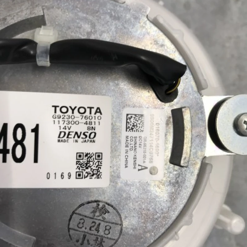 Ventilator baterii hybrid / Lexus CT 200h CT 200h 2012 / Climatizare