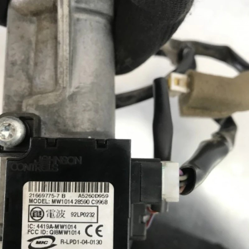 Contact cu cheie / Nissan Navara D40 2006 / Interior