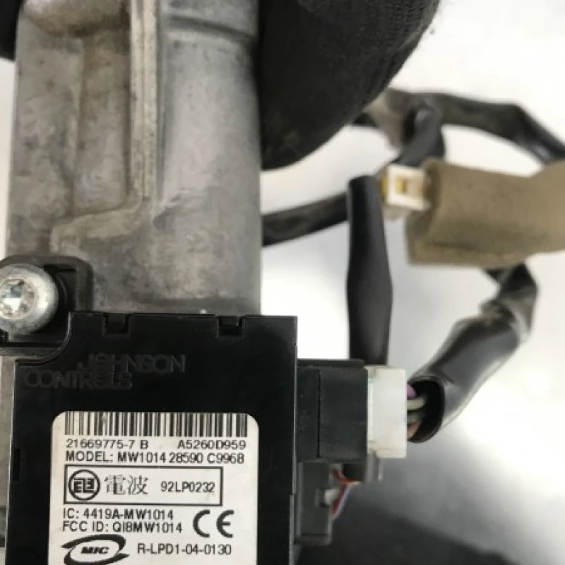 Contact cu cheie / Nissan Navara D40 2006 / Interior