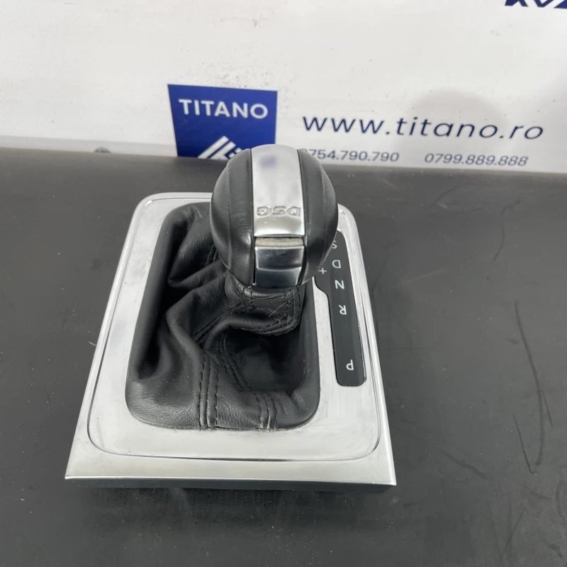 Nuca schimbator dsg Volkswagen 