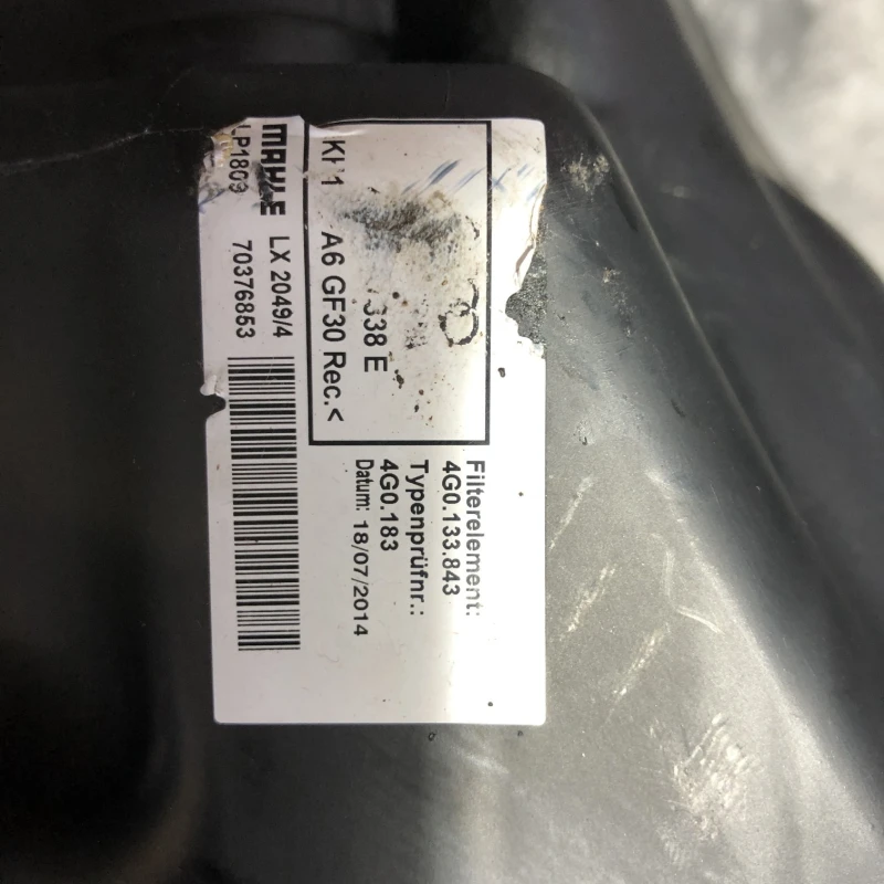Carcasa filtru aer / Audi A6 C7 2014 / Motor, racire si evacuare