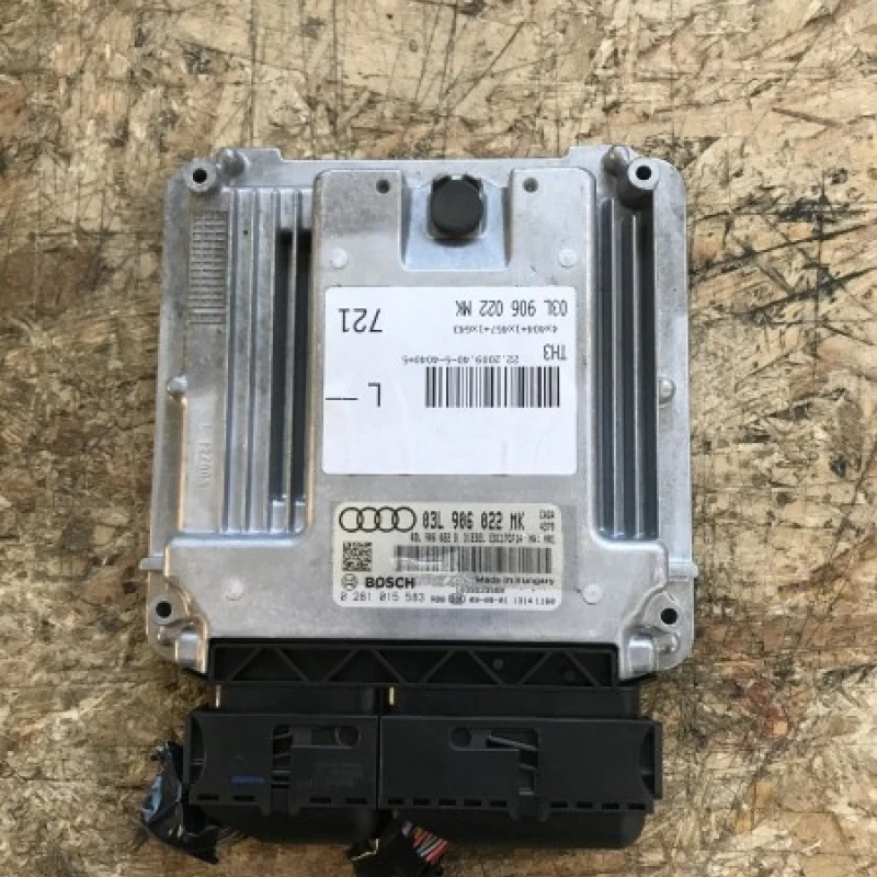 Calculator motor ECU Audi 