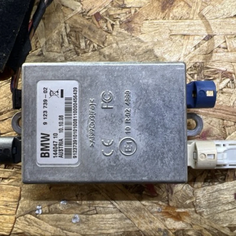 Modul interfața USB BMW 