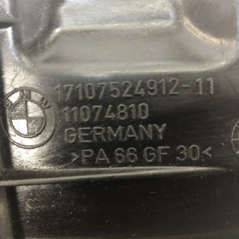 Racitor ulei cutie / BMW Seria 3 E90 2007 / Motor, racire si evacuare