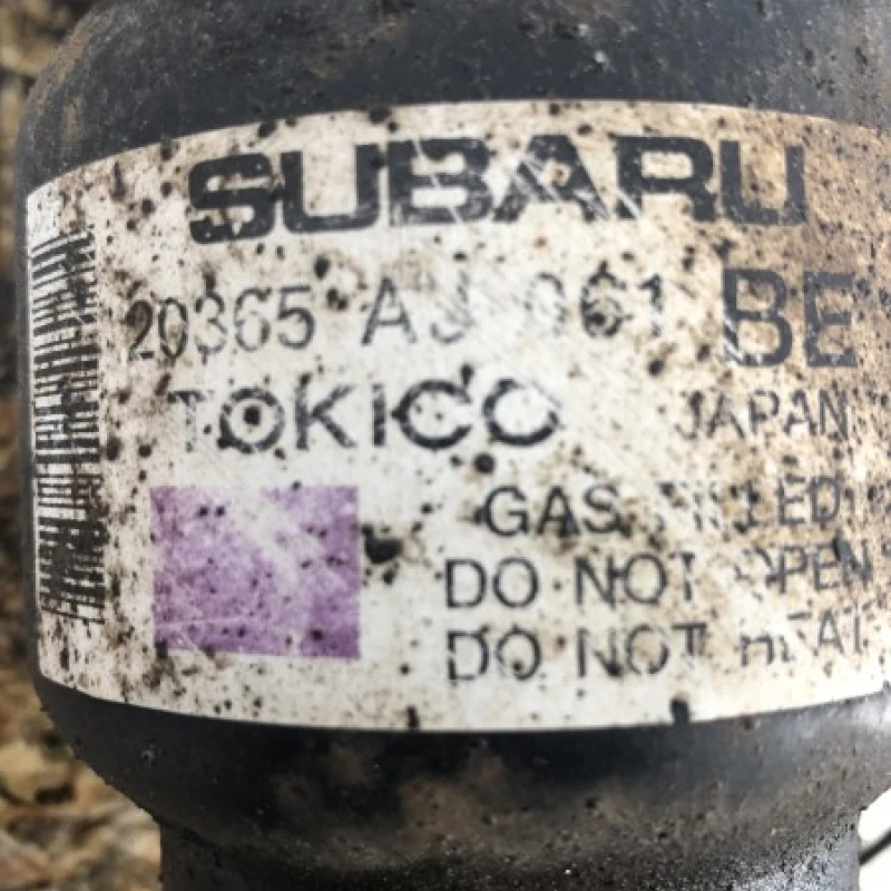 Amortizor telescop stanga spate / Subaru Outback Outback 2010 / Directie si suspensie