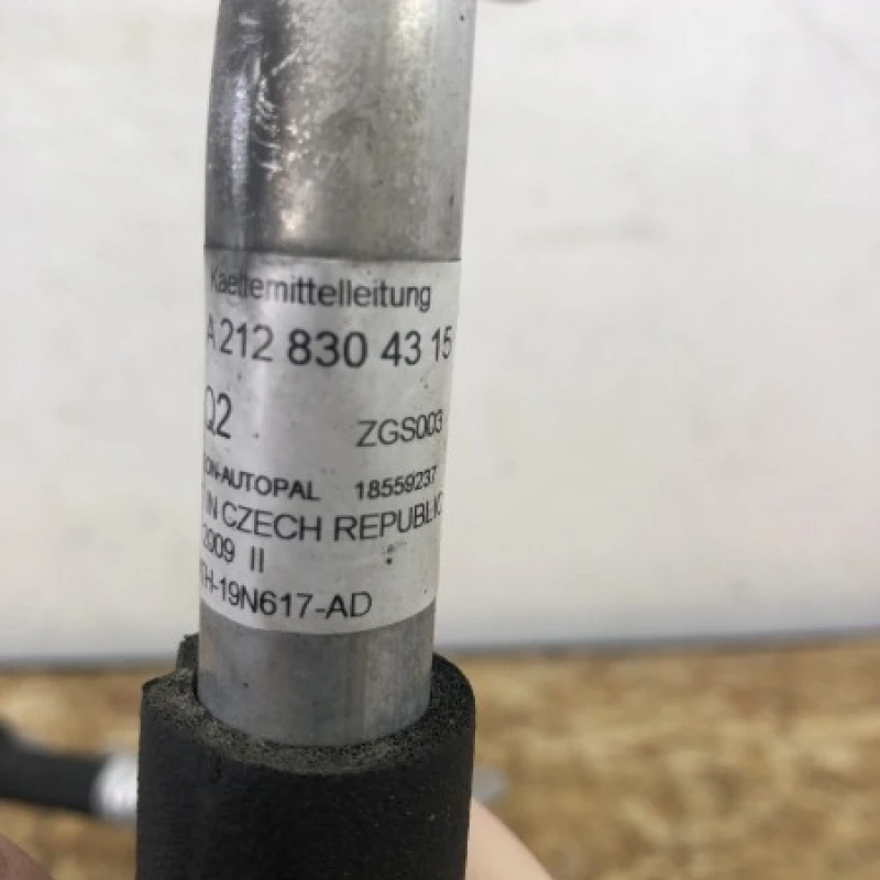 Conducta clima / Mercedes-Benz E Class W212 2009 / Climatizare