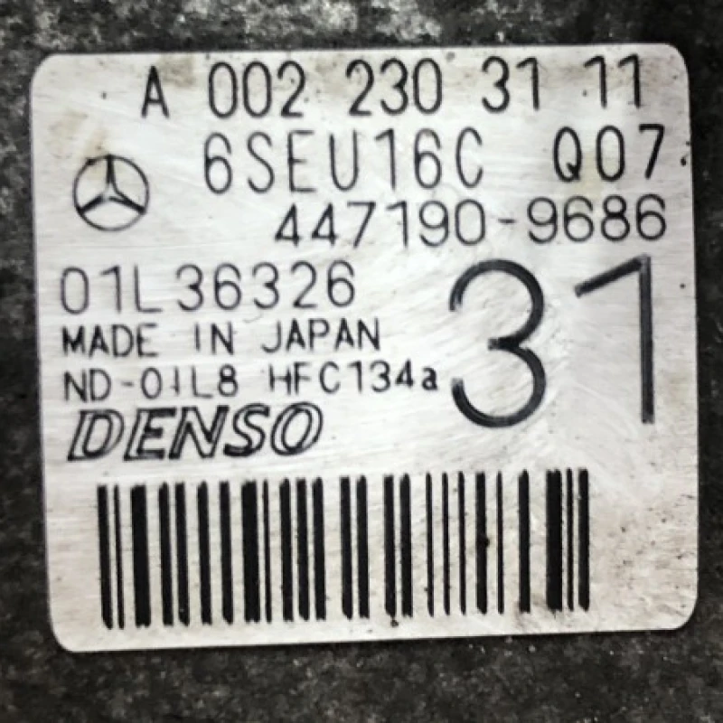 Compresor AC / Mercedes-Benz E Class W212 2009 / Climatizare