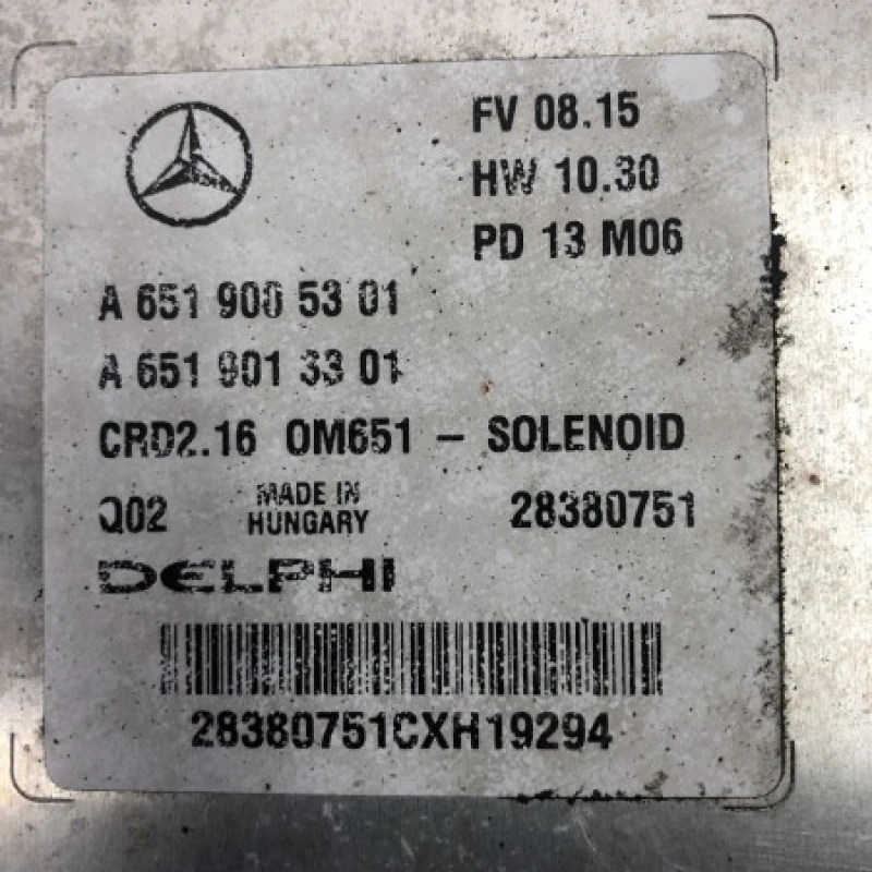 Calculator ECU / Mercedes-Benz E Class W212 2009 / Audio si electronice