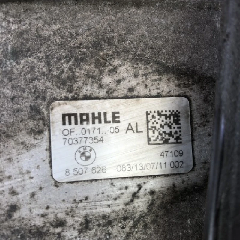 Racitor ulei termoflot / BMW Seria 3 E90 2011 / Motor, racire si evacuare