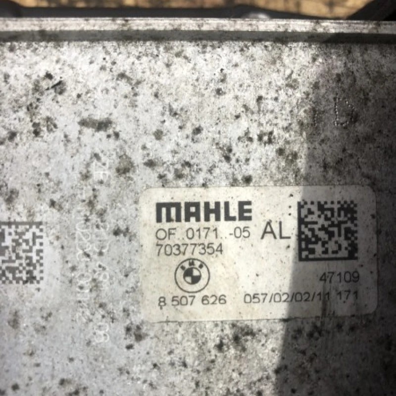 Racitor ulei termoflot / BMW Seria 3 E90 2011 / Motor, racire si evacuare