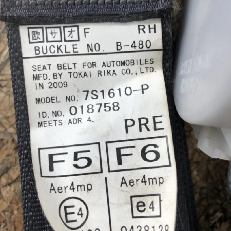 Centura dreapta fata / Subaru Outback Outback 2010 / Interior