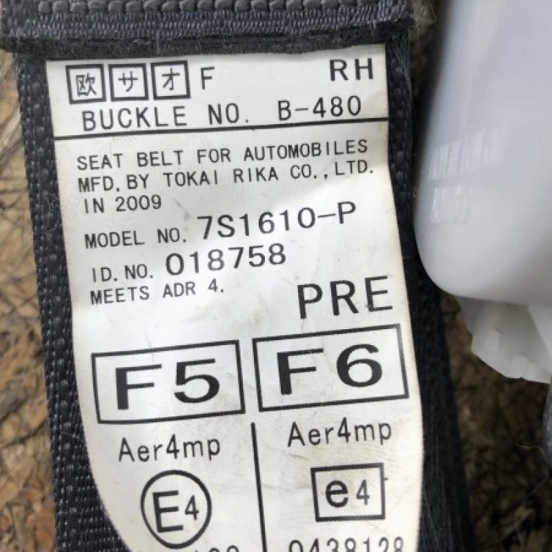 Centura dreapta fata / Subaru Outback Outback 2010 / Interior
