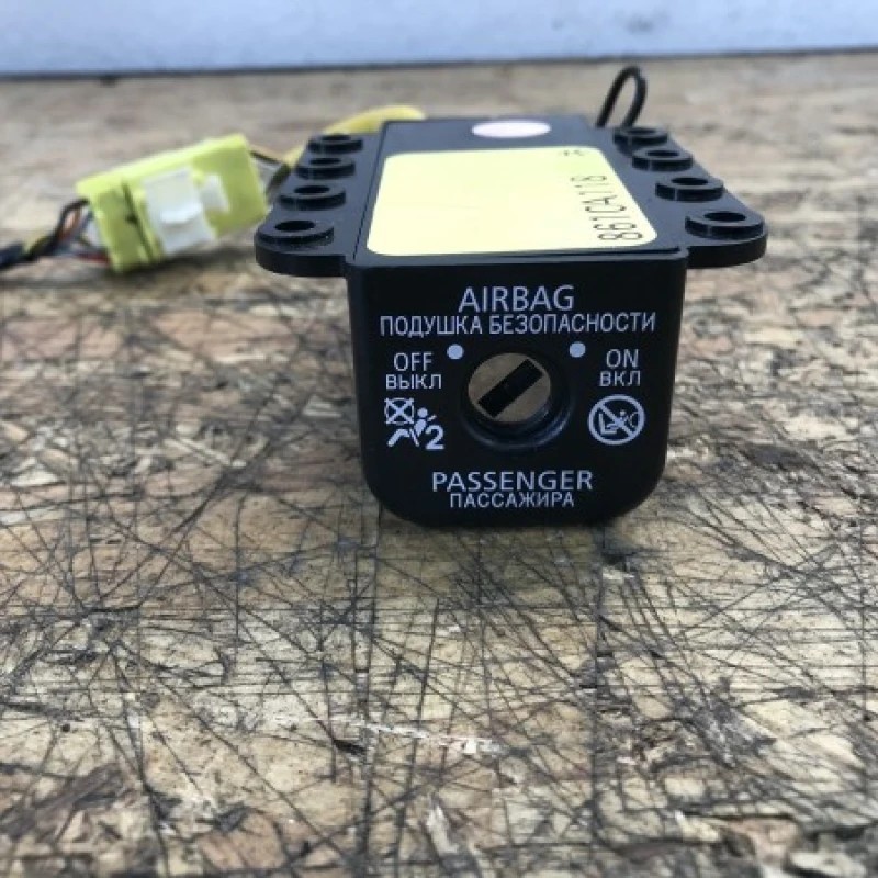 Buton airbag / Mitsubishi L 200 L 200 2015 / Interior