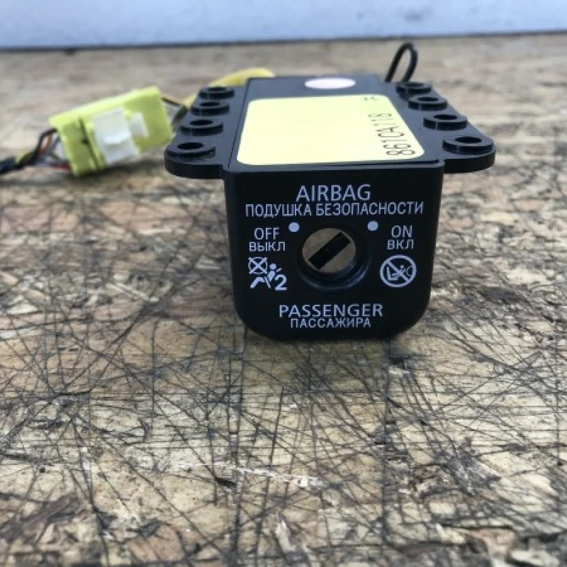 Buton airbag Mitsubishi 