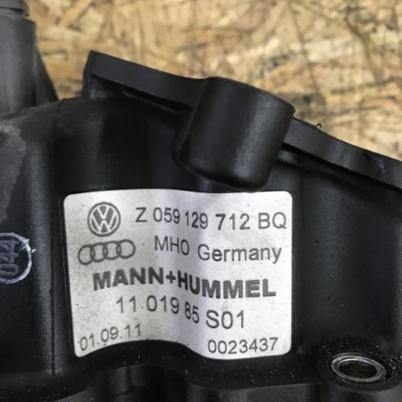 Galerie admisie / Audi A6 C6 2007 / Motor, racire si evacuare