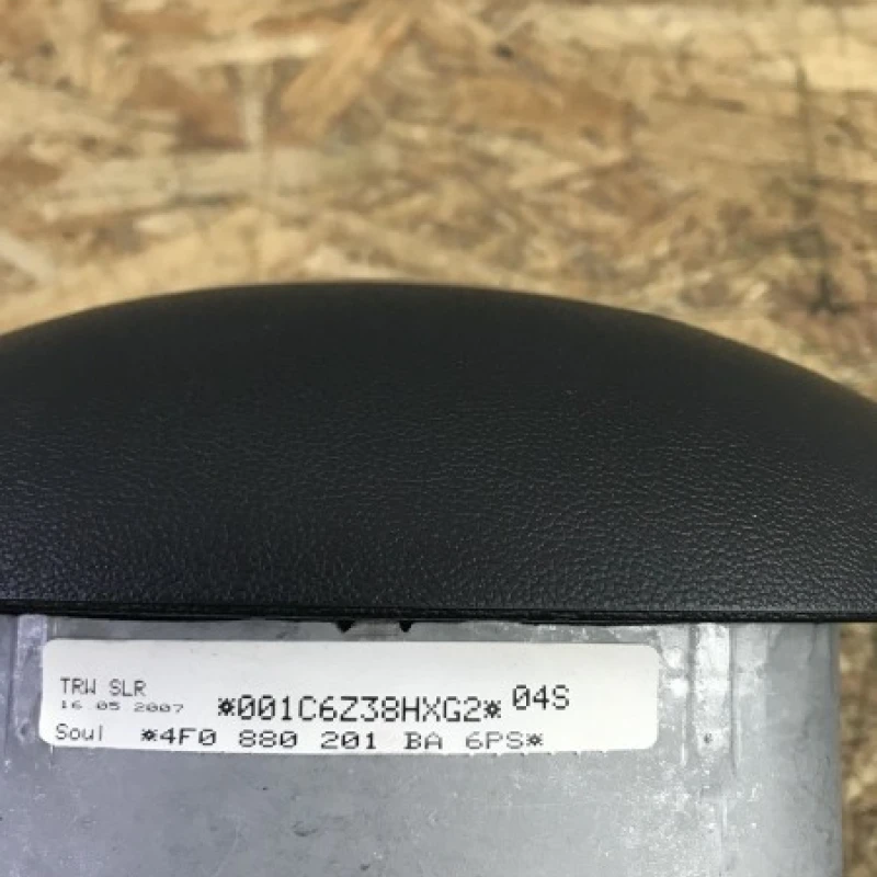 Airbag volan / Audi A6 C6 2007 / Interior