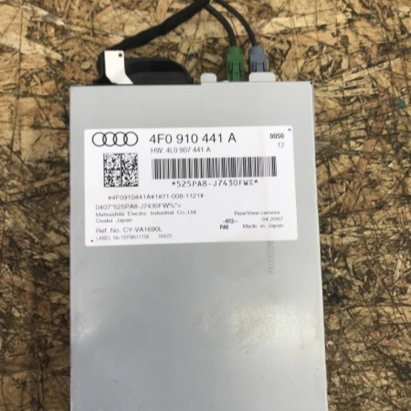 Modul calculator camera mansalier Audi 
