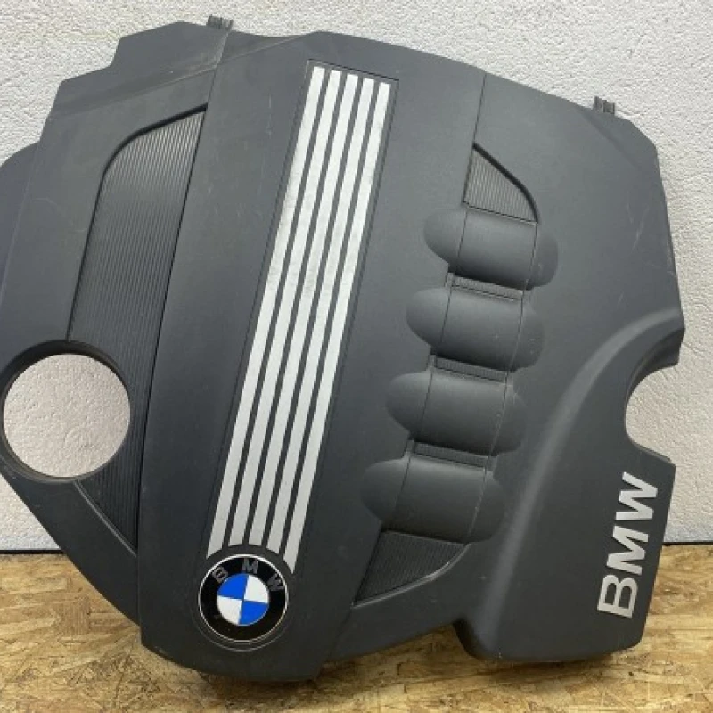 Capac motor BMW 