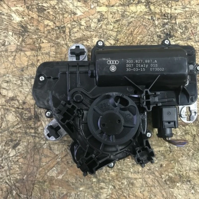 Motoras haion incuietoare Volkswagen 