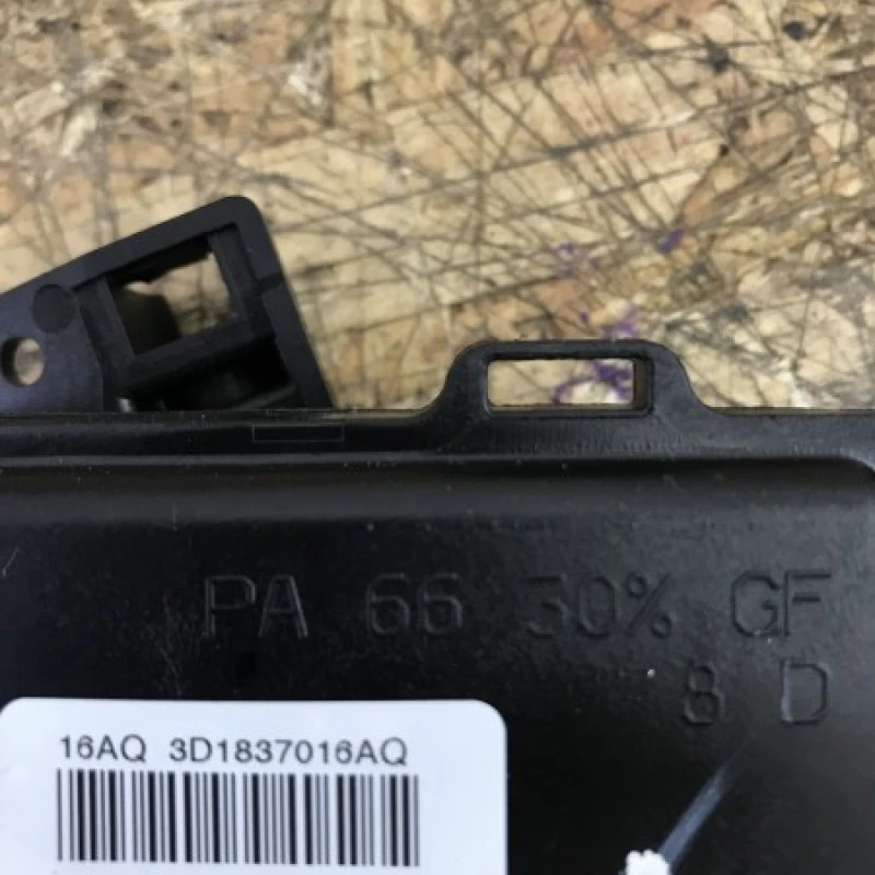 Iala broasca usa dreapta fata / Volkswagen Golf Plus MK6 2012 / Caroserie, oglinzi si faruri