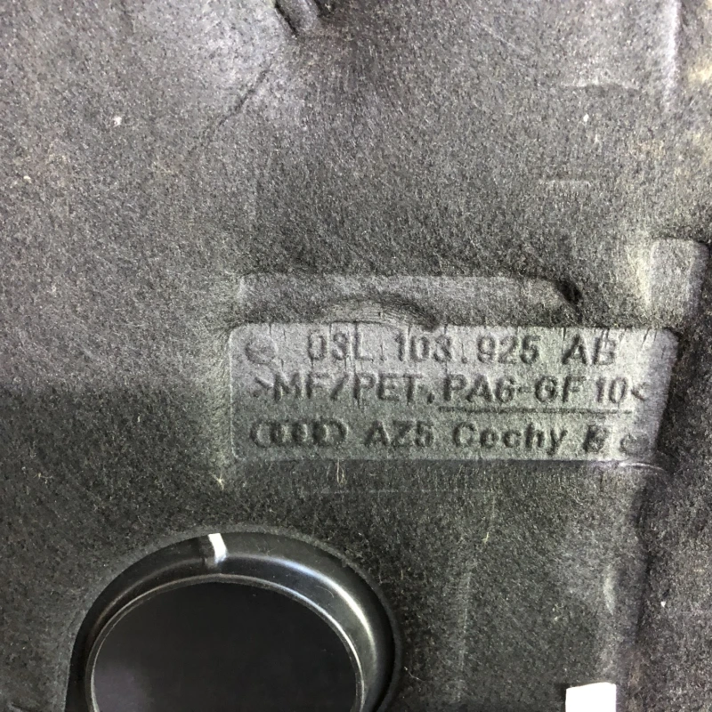 Capac motor / Audi A4 B8 2013 / Motor, racire si evacuare