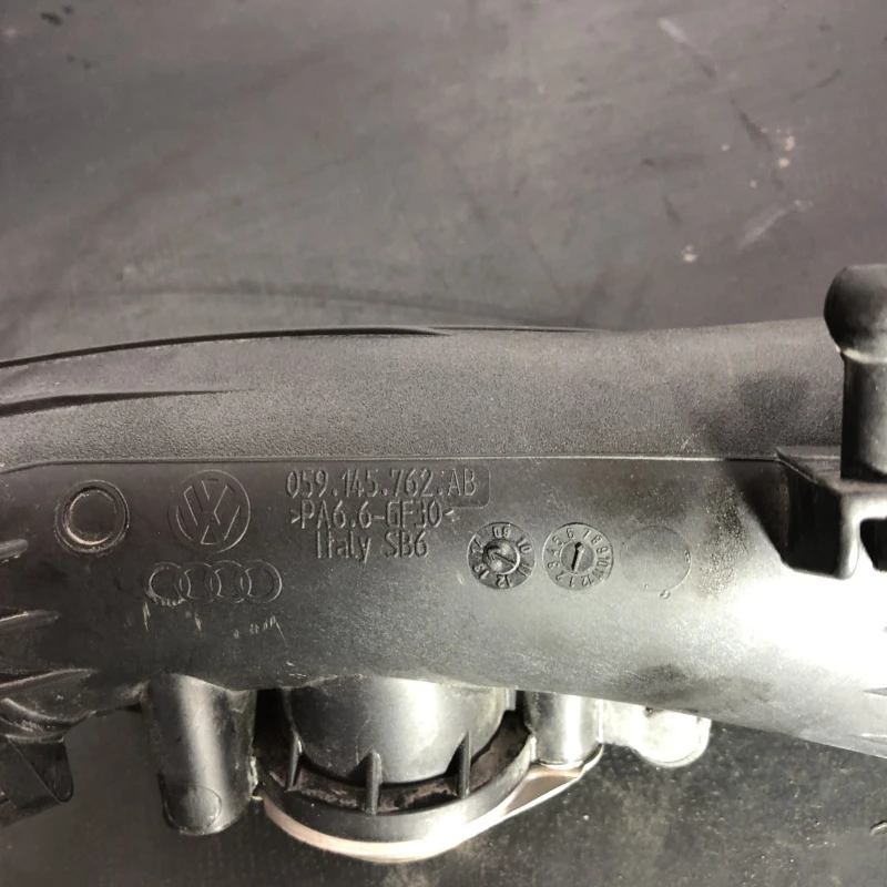 Tub intercooler / Audi A6 C7 2014 / Motor, racire si evacuare
