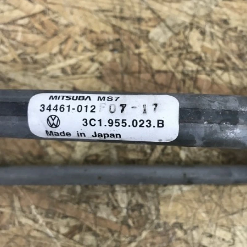 Ansamblu stergatoare cu motoras / Volkswagen Passat B6 2007 / Caroserie, oglinzi si faruri