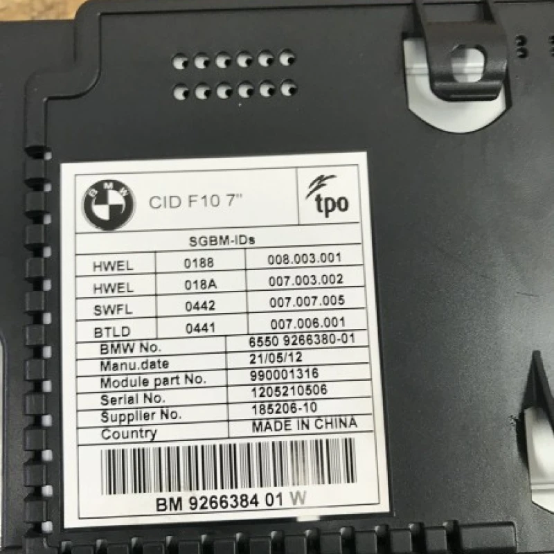 Display bord / BMW Seria 5 F11 2012 / Interior