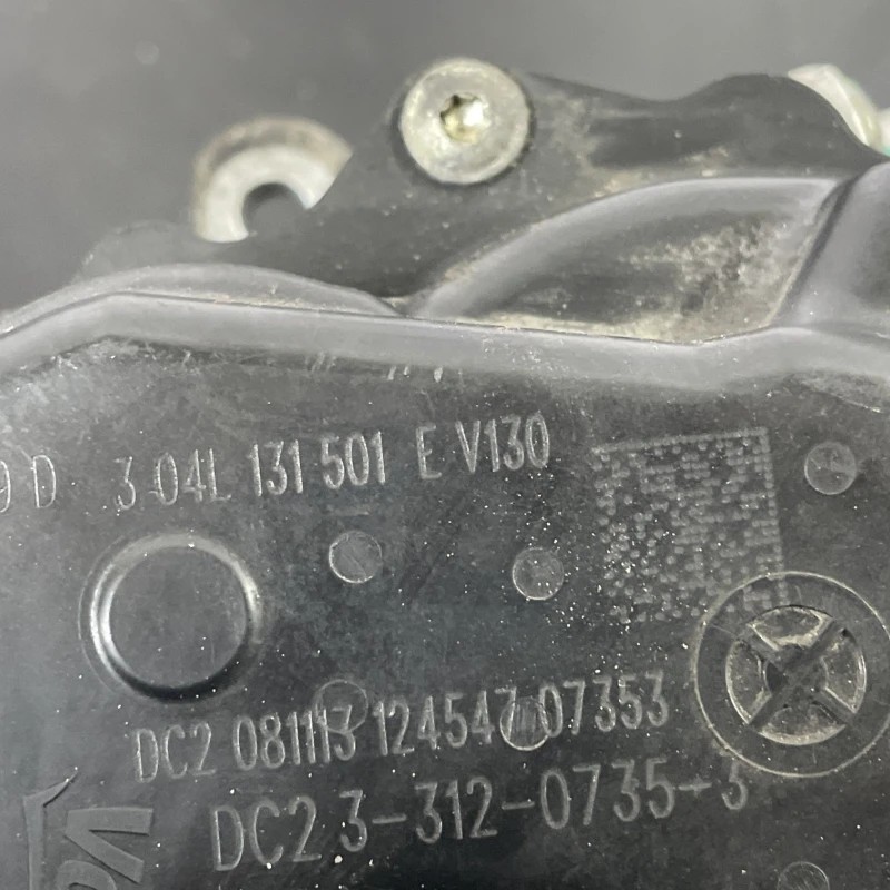 Egr / Audi A3 8P 2014 / Motor, racire si evacuare