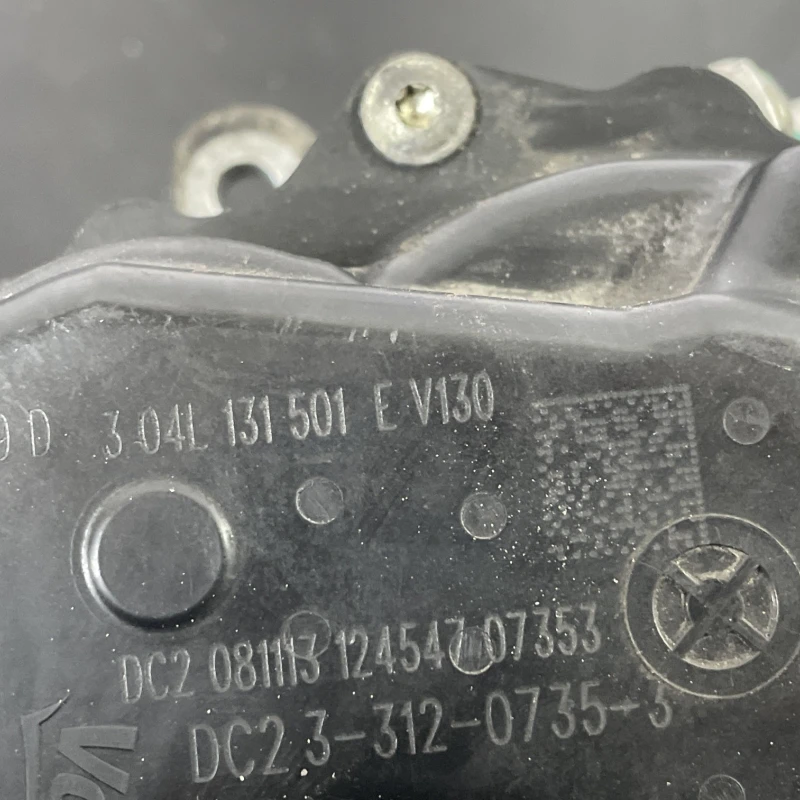 Egr / Audi A3 8P 2014 / Motor, racire si evacuare