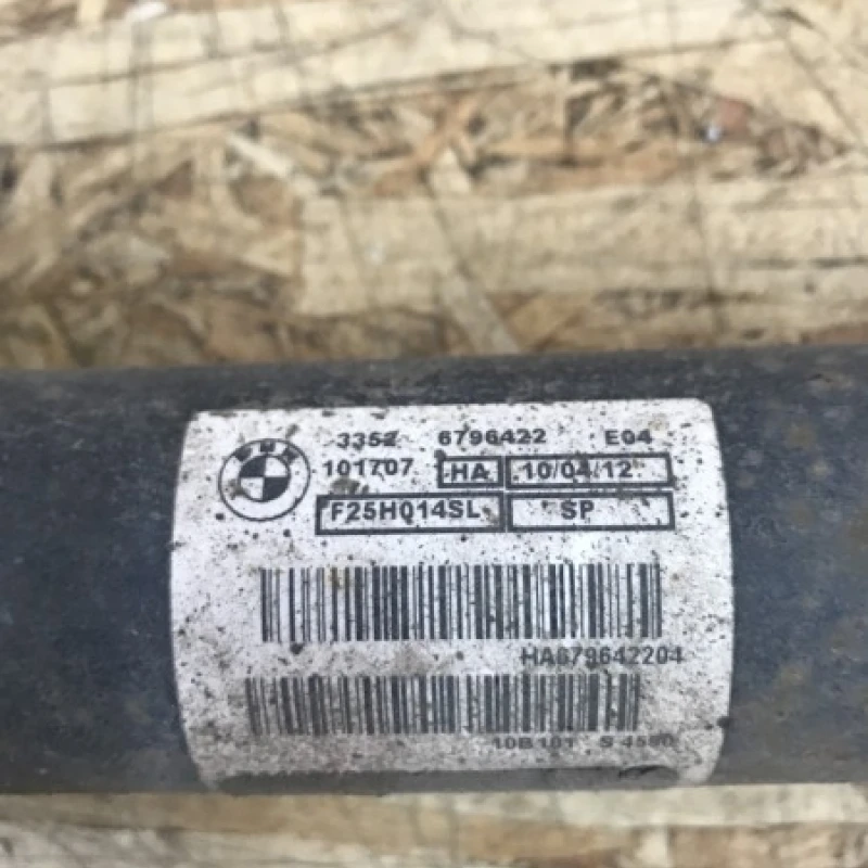 Amortizor telescop dreapta spate / BMW X3 F25 2012 / Directie si suspensie