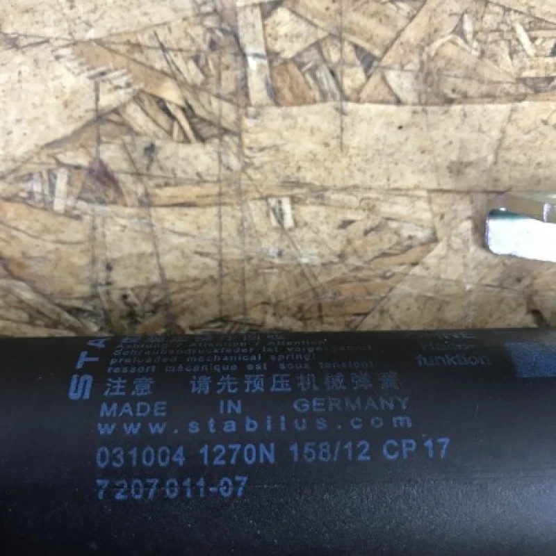 Telescop haion stanga / BMW Seria 5 F11 2012 / Caroserie, oglinzi si faruri