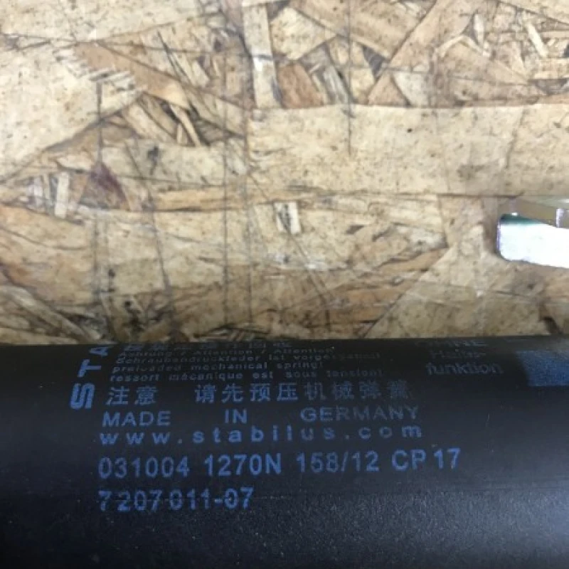 Telescop haion stanga / BMW Seria 5 F11 2012 / Caroserie, oglinzi si faruri