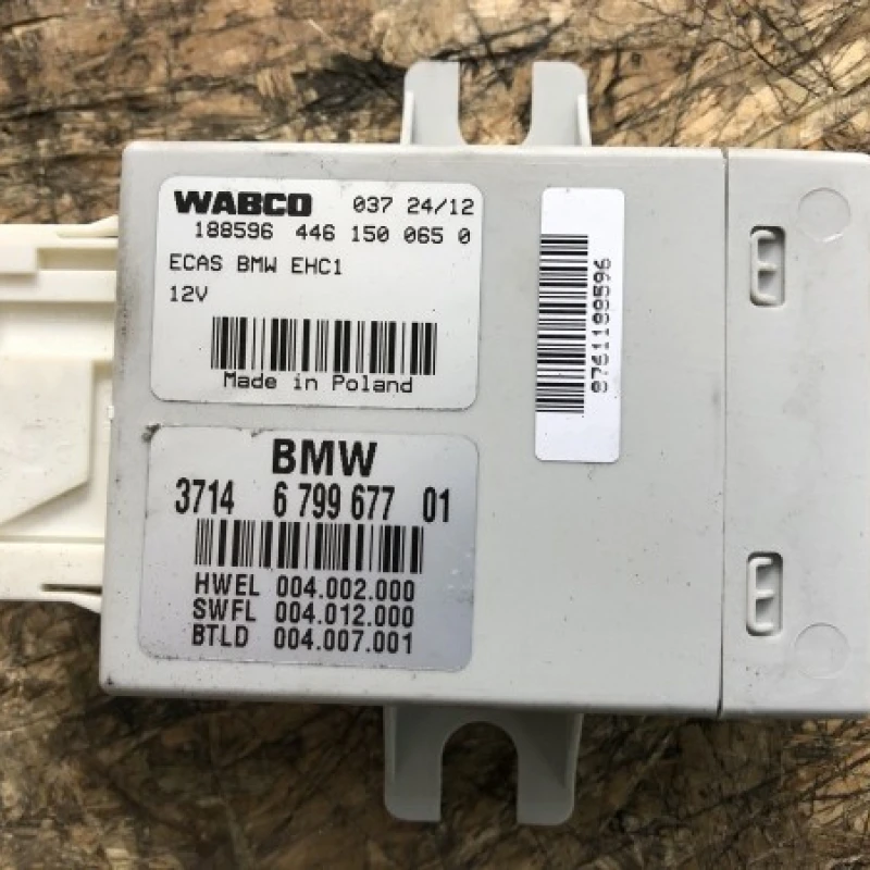 Modul suspensie BMW 