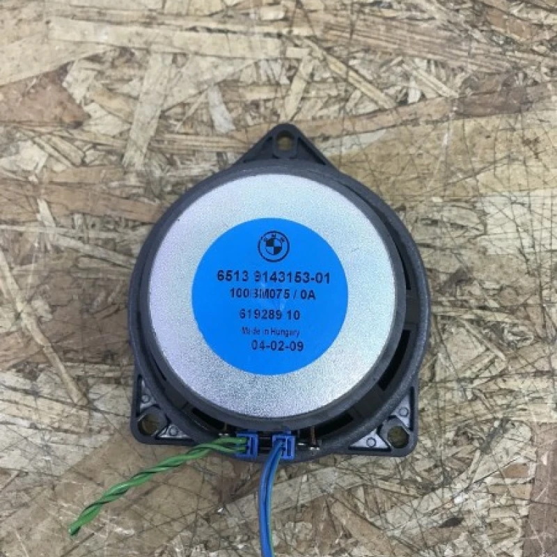 Boxa / BMW Seria 1 E87 LCI 2009 / Interior