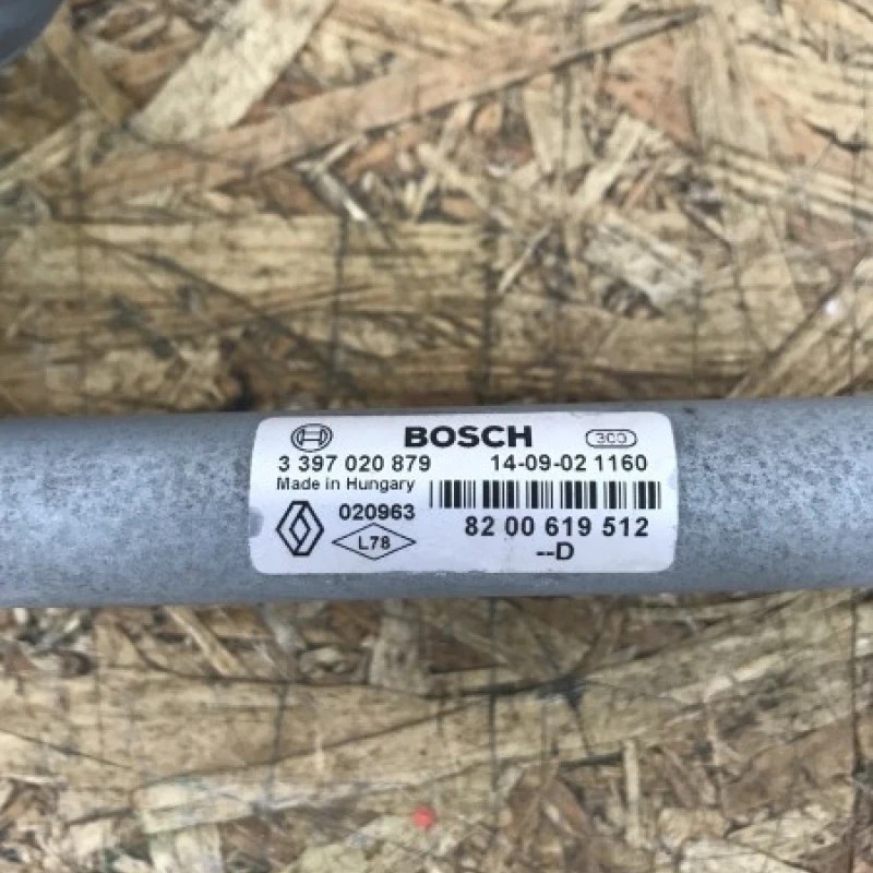 Ansamblu stergatoare cu motoras / Dacia Duster Duster I H79 2015 / Caroserie, oglinzi si faruri